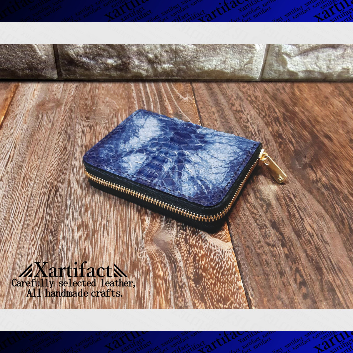 【本藍絞り染め】ダイヤモンドパイソン(ヘビ革、本藍染め、絞り染め)コンパクトラウンドファスナー財布【フルカラーオーダー】