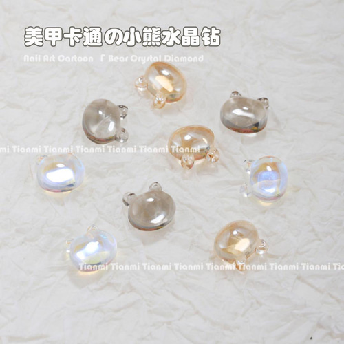 グレー】P720(5個)ネイルパーツ 猫 ねこ くま 犬 ポップ 動物 うさぎ