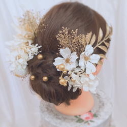 大きい 豪華！成人式 髪飾り 結婚式  着物 袴 和装 卒業式 オフホワイト ドライフラワー ウェディング ゴールド 4枚目の画像