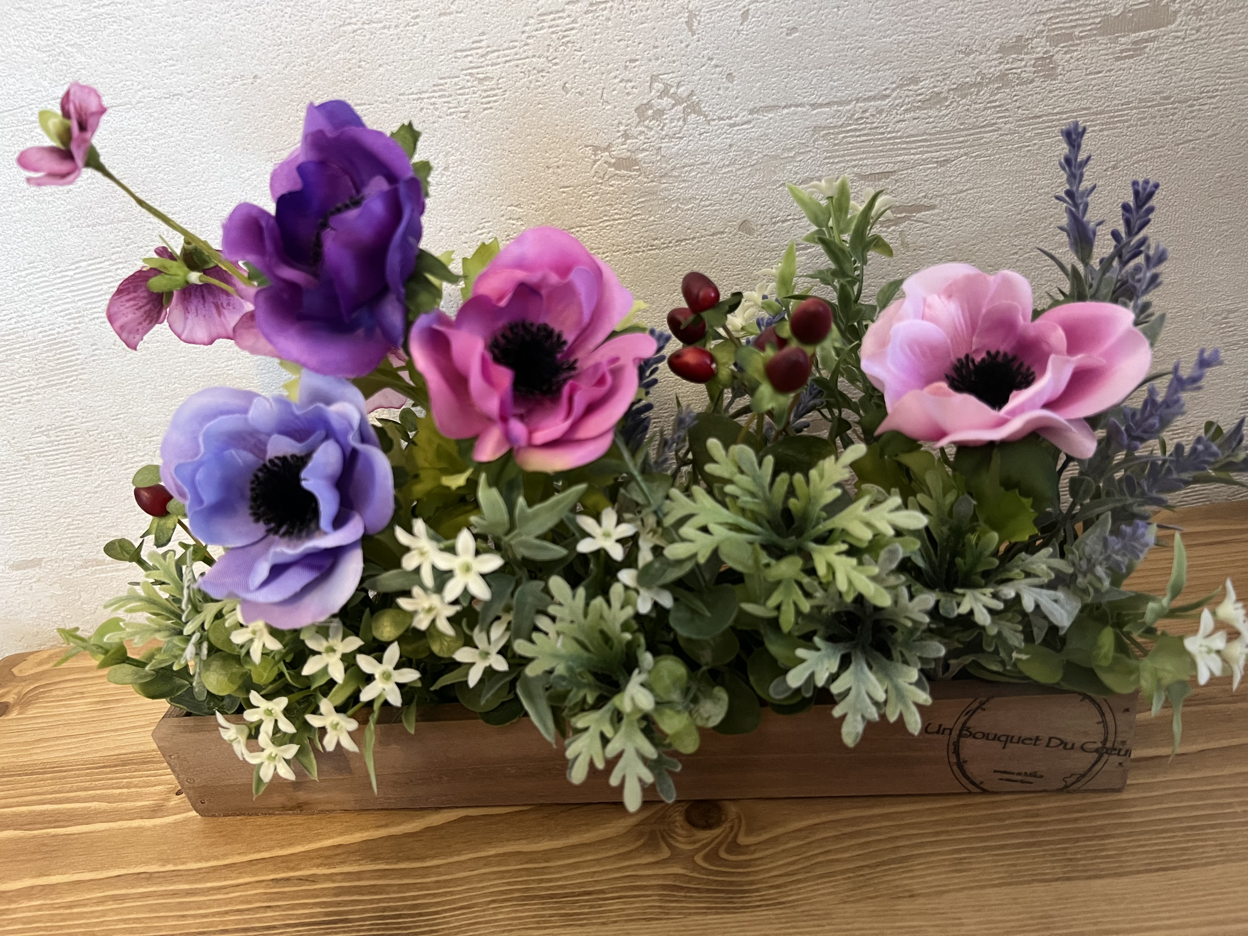 小さなお庭みたい。