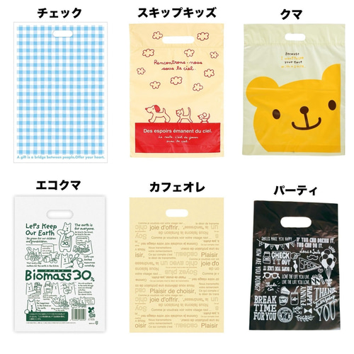 SALE☆6重ガーゼ☆スポーツタオル・マフラータオル☆柄 雑貨・その他 