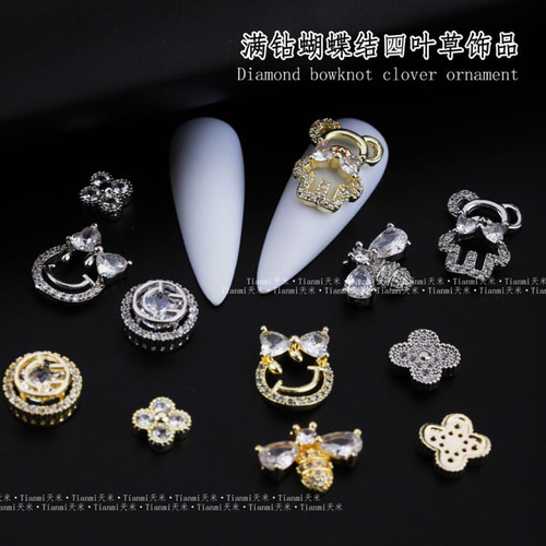 y♡u　ネイルパーツ デコパーツ まとめ売り No.664 ネイルパーツ デコパーツ まとめ売り - メルカリ