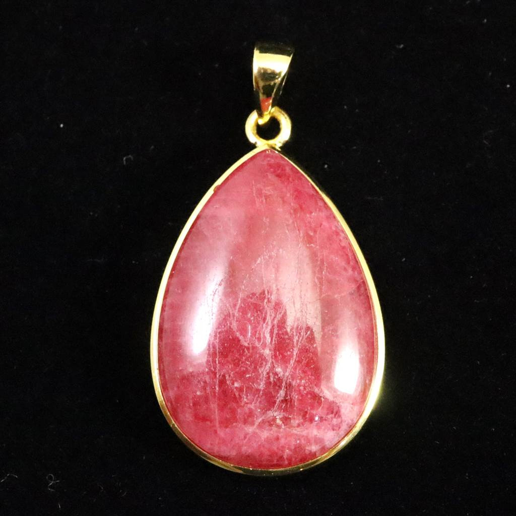 ロシア産 インペリアル・ロードナイト　28mmペアシェイプ　ペンダント　K18YGP　8.4ｇ #80824