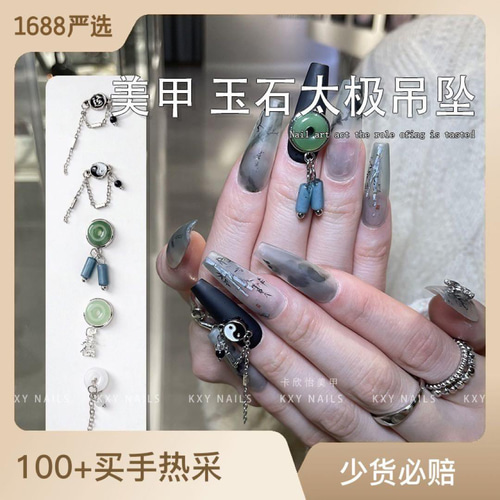 688a3ff7802762c7ae2cf29dfebfc1