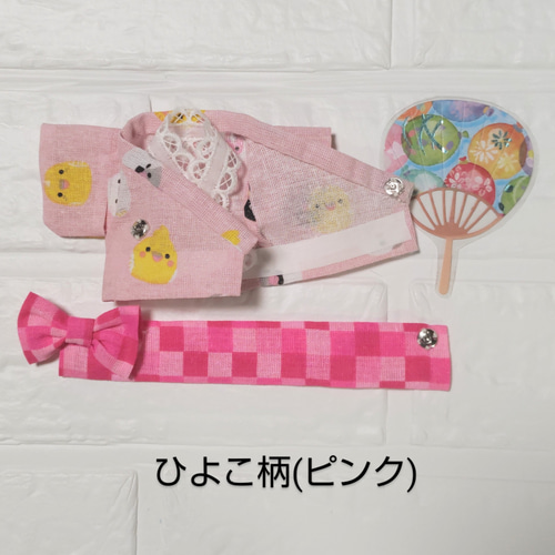 ぬいぐるみ服16cm＊ぬい服＊浴衣セット＊小さなお洋服＊女の子