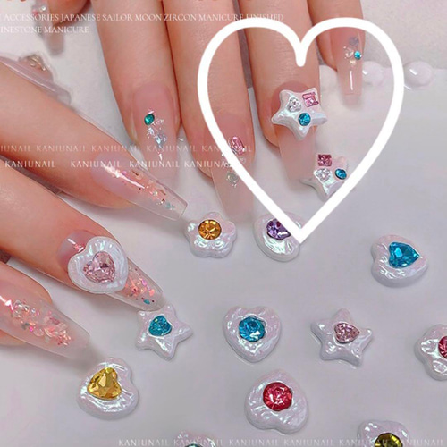 8 ￥300 パール スター 星♡カラフル♡100個