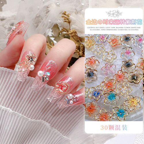 ランダムMIX】P808(10個)ネイルパーツ お花 和柄 桜 成人式 金 ランダムMIX】P808(10個)ネイルパーツ お花 和柄 桜 成人式 金