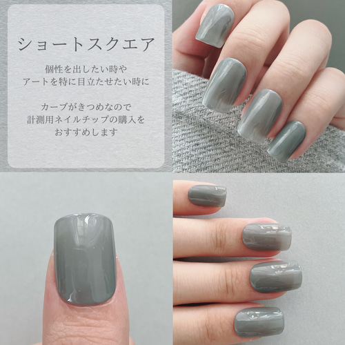 飛行機雲、陽が落ちる空 No.3 ネイルチップ ニュアンスネイル