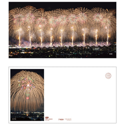 「長岡」日本各地の花火ポストカード 大判ポストカード PO-15-001 1枚目の画像