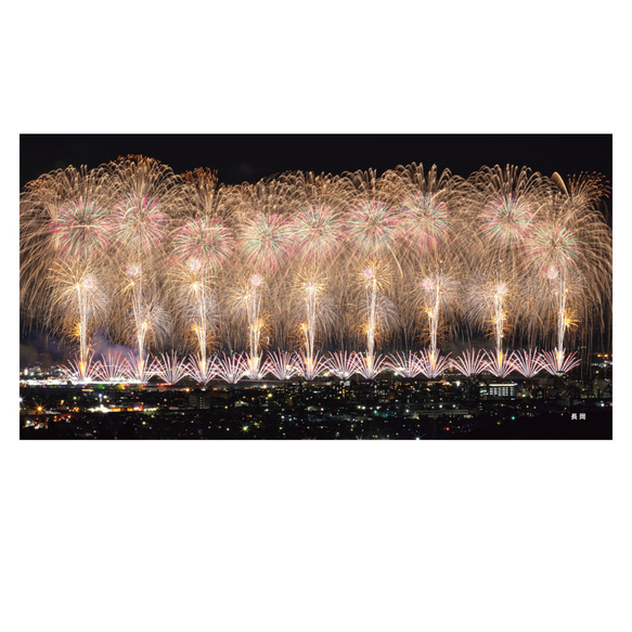 「長岡」日本各地の花火ポストカード 大判ポストカード PO-15-001 2枚目の画像