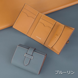 COGURE 三つ折り財布 ベルテッドウォレット 8色 <COP3116> 2枚目の画像