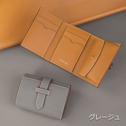 COGURE 三つ折り財布 ベルテッドウォレット 8色 <COP3116> 5枚目の画像