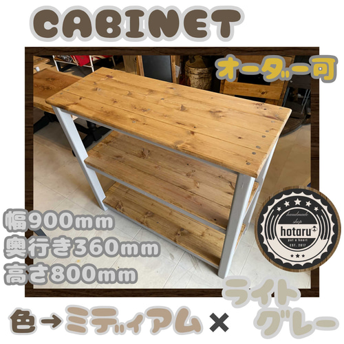☆灯りシリーズ（作家作品）「家」の灯り：大幅値下げ12,000円 【公式