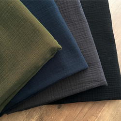 【カラーリニューアル】ぽこぽこダブルガーゼ 130cm幅【50センチ単位】厚手 Wガーゼ 生地 ぽこぽこガーゼ/50cm 19枚目の画像