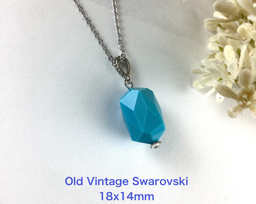 Old Vintage Swarovski Art5204、18mmターコイズのペンダント