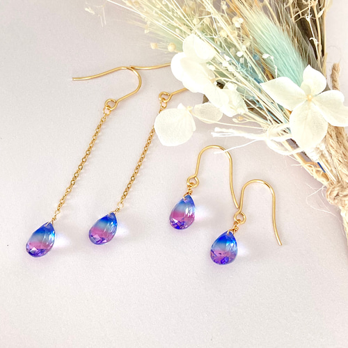 紫陽花グラデーション ロングピアス/イヤリング ブルー〜ピンク ピアス
