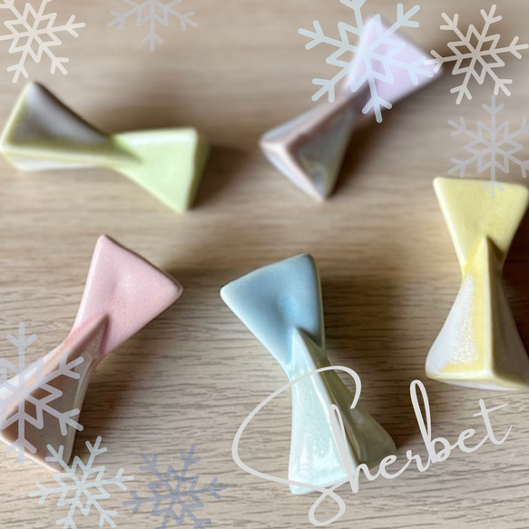 【数量限定】シャーベットシリーズ　三角はしおき 1枚目の画像