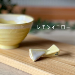 【数量限定】シャーベットシリーズ　三角はしおき 7枚目の画像