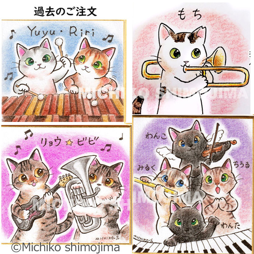 ペット似顔絵オーダー【演奏家】 イラスト 肖像画 猫 犬 うさぎ ペット似顔絵オーダー【演奏家】 イラスト 肖像画 猫 犬 うさぎ