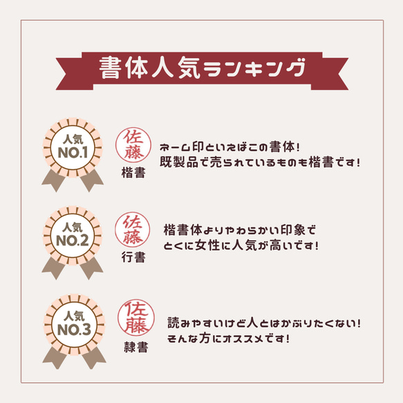 【まるでリップのようなネーム印】シャチハタ　LIPIN 6枚目の画像