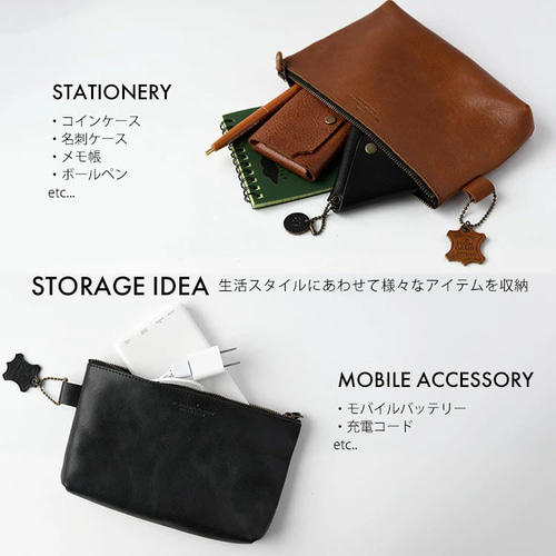 本革 マルチポーチ ソフトオイルレザー マチ付き 通帳ケース コスメ