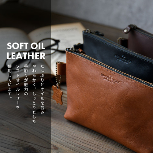 本革 マルチポーチ ソフトオイルレザー マチ付き 通帳ケース コスメ