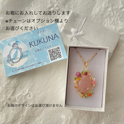 虹色 フローライト ペンダントトップ(天然石 天然石アクセサリー