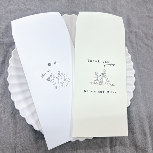 フロイド 御礼 御案内 便箋・封筒『WA08-3401A 祇園祭 一筆箋 こんちきちん箋 長刀鉾（20枚入