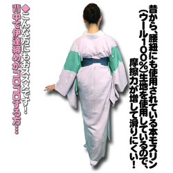 お着楽舎/本モス伊達締め 着崩れ防止 着付け安定 和装小物 ズレにくい 着姿改善  100％本モス 限定カラー 13枚目の画像