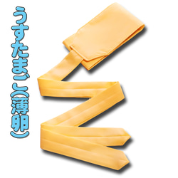 お着楽舎/本モス伊達締め 着崩れ防止 着付け安定 和装小物 ズレにくい 着姿改善  100％本モス 限定カラー 11枚目の画像