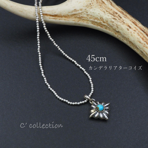 特大ナバホナジャ/ネックレストップ/ターコイズ /シルバー 特大ナバホナジャ/ネックレストップ/ターコイズ /シルバー 楽天