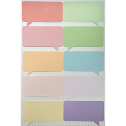 四角の吹き出し♡70枚♡ペーパークラフト♡アルバムクラフト【10