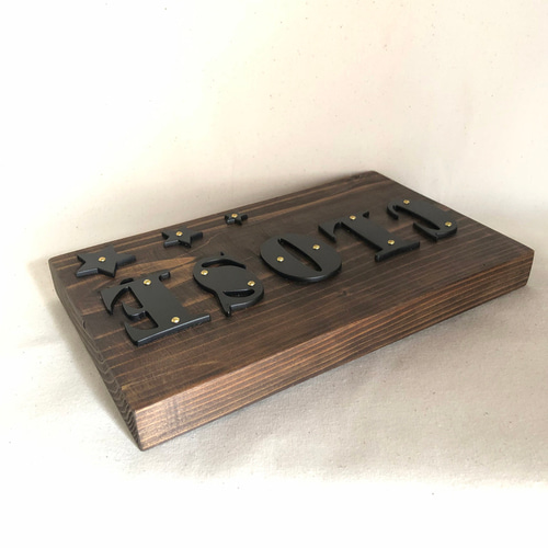 木製装飾板 誠　看板　置物 木製装飾板 誠 看板 置物