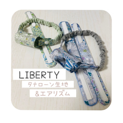人工鼻カバーオーダー受付の通販 by まる's shop｜ラクマ