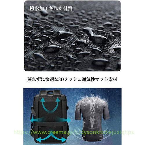 リュック ビジネスリュック バックパック 大容量 防水 3way USB マチ