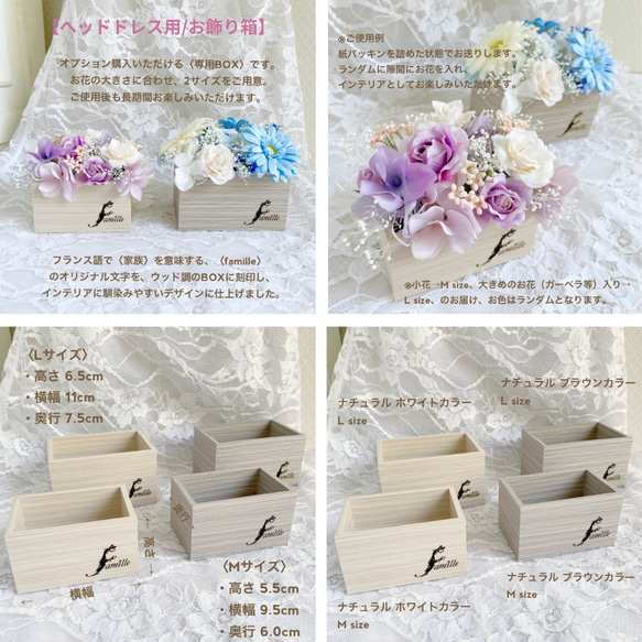 グレイッシュ　パープル　くすみピンク　プリンセスの髪飾り　✧　ヘッドドレス　プラチナ　クラシカル　アンティーク　：237 11枚目の画像