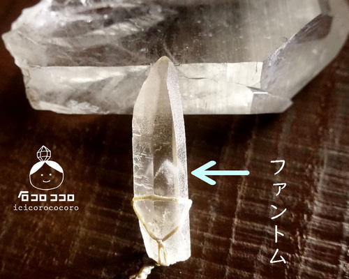 セラ デ カブラル産 ✦スモーキーレムリアン✦ マクラメ革紐ペンダント 1点モノ】セラ デ カブラル産 ✦✦スモーキーレムリアン
