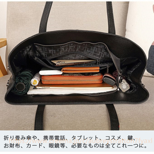 本革 レザー トートバッグ レディース メンズ カバン 大きめ 大