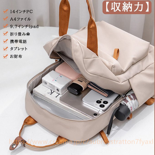 [美品] レザー ビジネス バックパック 2way リュック A4 大容量 楽天市場】ビジネスバッグ リュック リュックサック メンズ 厳選