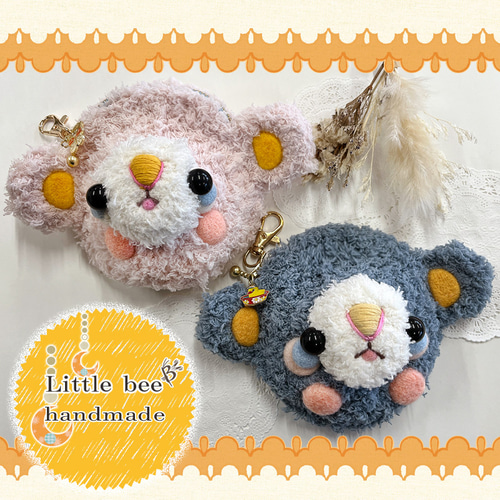little bee☆ふわもこあみぐるみくまこポーチ☆ ポーチ littlebee88