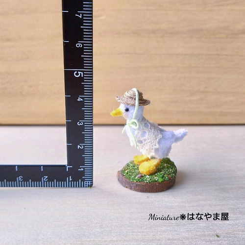 ミニチュア＊小さなアヒル＊モールアート