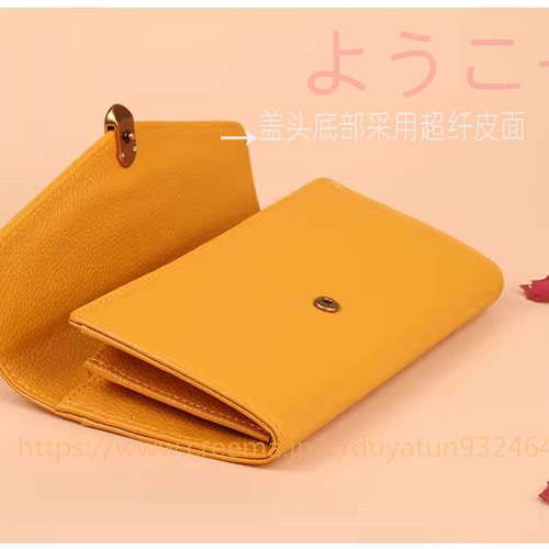 Amazon | [フェンディ] 長財布 8M0251 AAYZ F192E