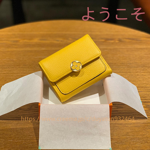 美品　ラッキージョン　ミニ財布 Sunny Side 財布 SUNNY SIDE:ハート ラッキーカラー ミニ財布