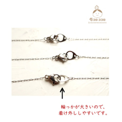 水と光 の ひとしずく ✦ 超シンプル ✦ 水晶ひと粒ネックレス【 金色or銀色  ステンレスチェーン使用 】 14枚目の画像