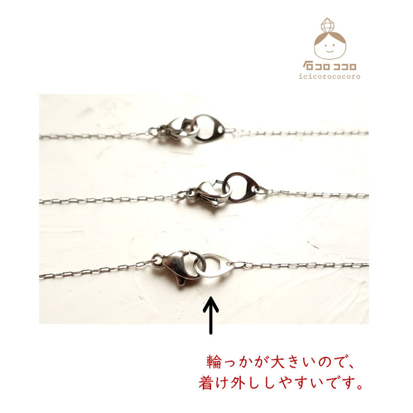 水と光 の ひとしずく ✦ 超シンプル ✦ 水晶ひと粒ネックレス【 金色or銀色  ステンレスチェーン使用 】 14枚目の画像