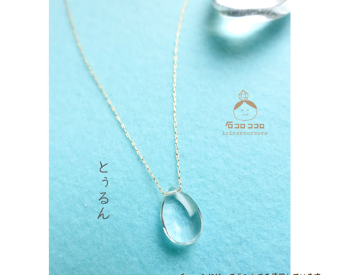 8eedd0e63fae3db55266f6b0a565c2