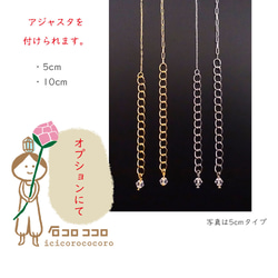水と光 の ひとしずく ✦ 超シンプル ✦ 水晶ひと粒ネックレス【 金色or銀色  ステンレスチェーン使用 】 13枚目の画像