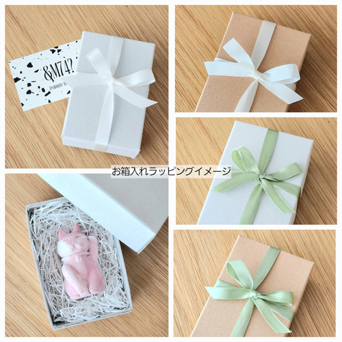 ミニ招き猫 / Marble lucky cat - くろ（右手招き）/ ジェスモナイト