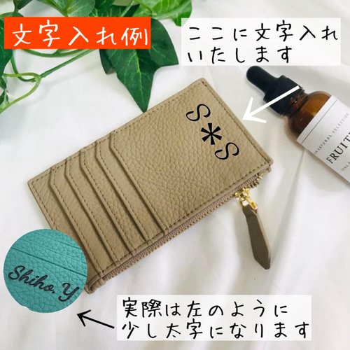 フラグメントケース 本革 コンパクト お札・小銭入れ カード