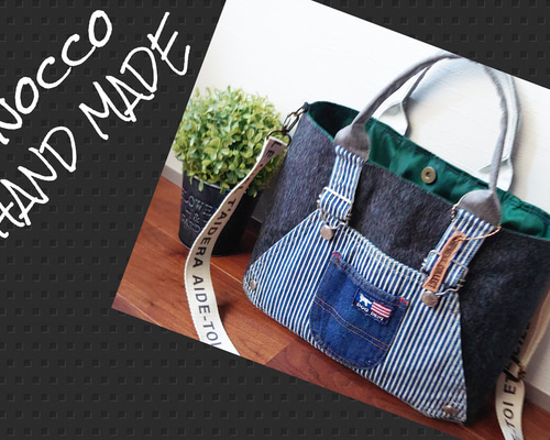 No.493【ヒッコリーDENIM✖️Overalls ToteBAG✨】デニム